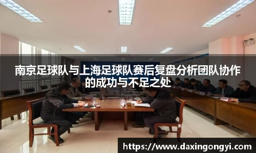 星空·综合体育