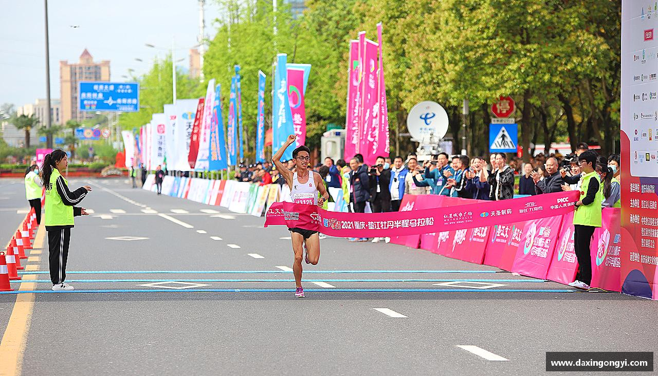 精彩因我们而生！